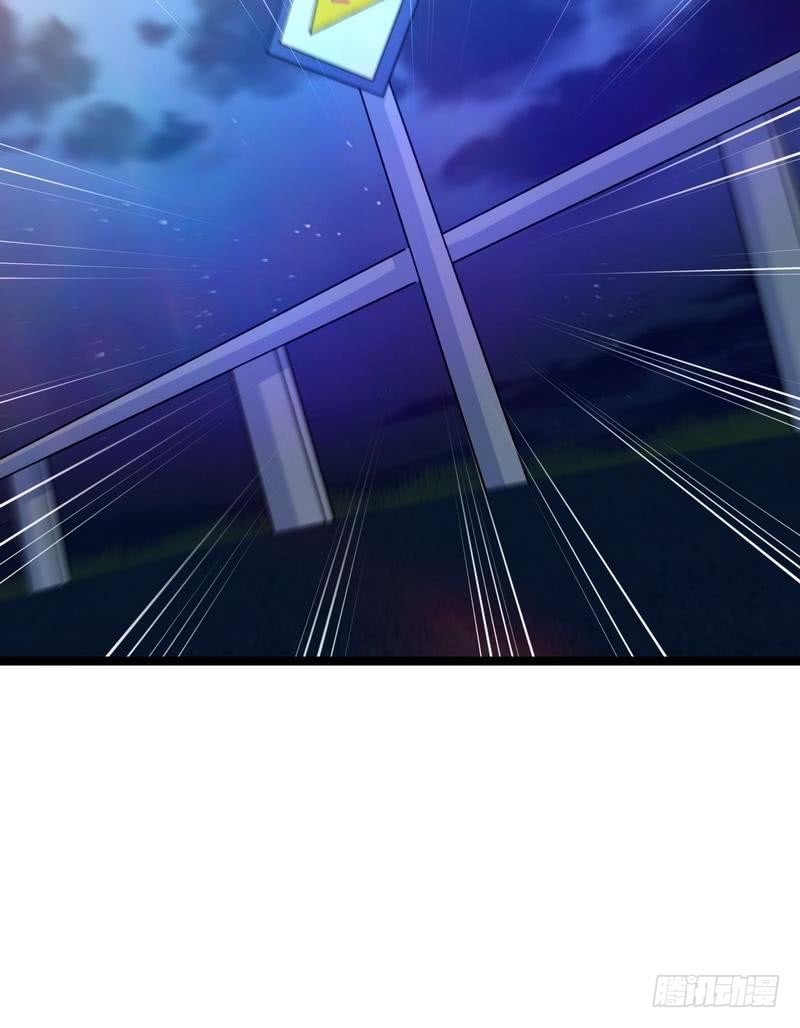 Urban Immortal Emperor Chapter 11 Gambar 32